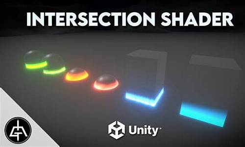 unity shader 源码